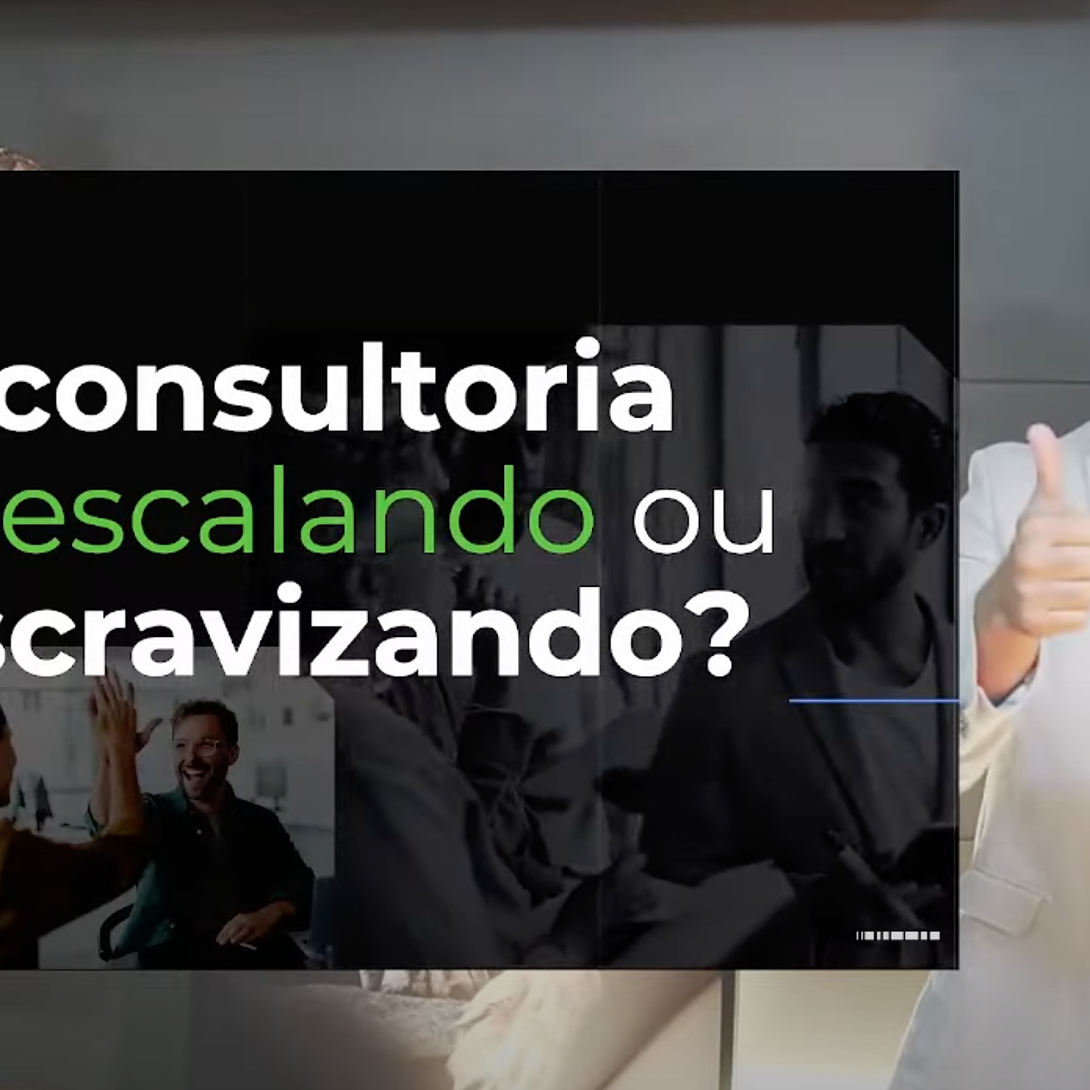 Consultoria Escalável